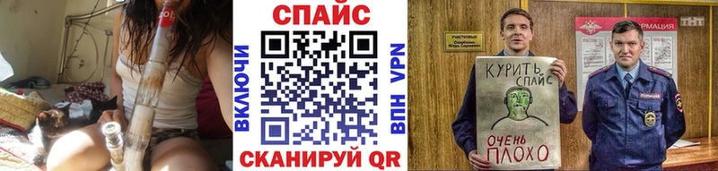 БУТИРАТ бутик  Устюжна 
