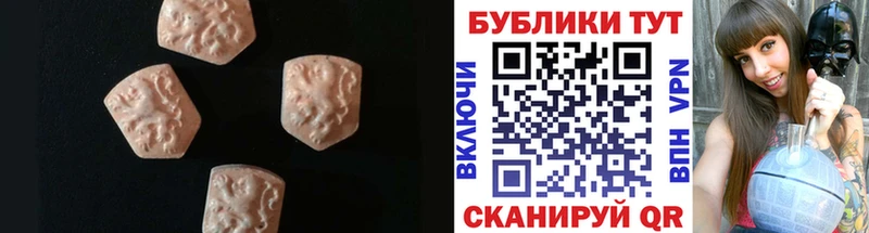 kraken ссылки  Устюжна  Экстази диски  как найти закладки 