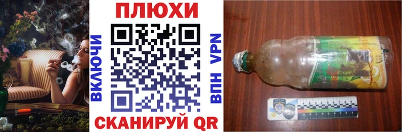 ГАШИШ Premium  Устюжна 