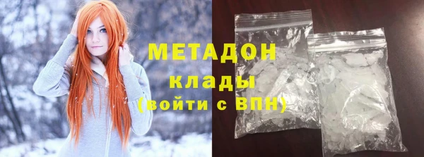 jwh Абинск