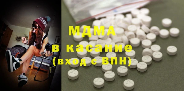 марки lsd Алексин