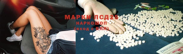 прущие крисы Алзамай