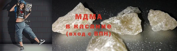 мдпв Абдулино