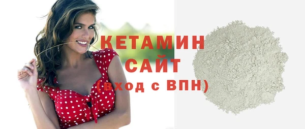 jwh Абинск