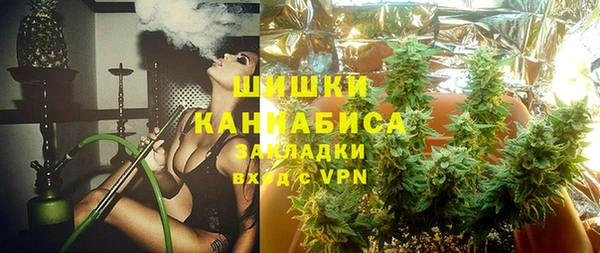 мет Алексеевка