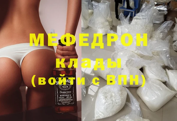 мет Алексеевка
