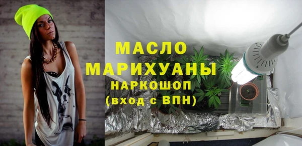 jwh Абинск