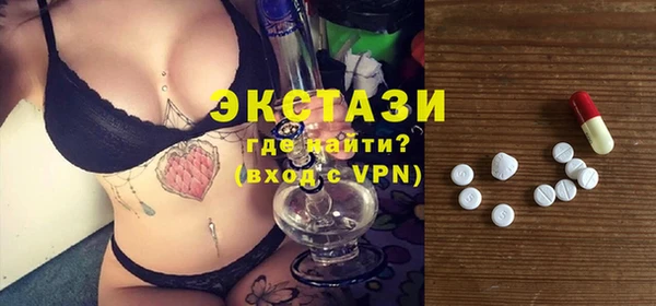 jwh Абинск