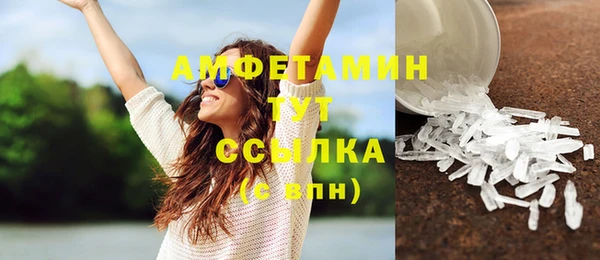 прущие крисы Алзамай