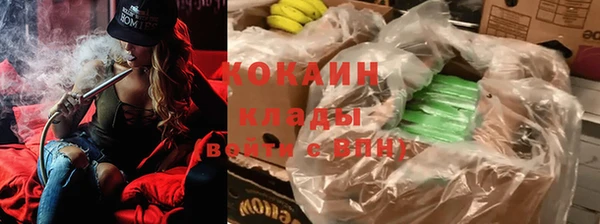 МДМА Пестово