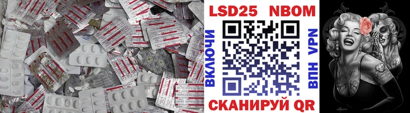 KRAKEN как войти  Устюжна  LSD-25 экстази кислота 